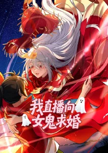 小狐茶馆奇幻动漫全集在线观看